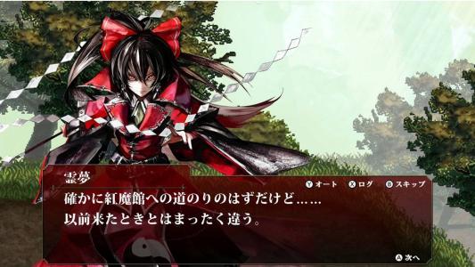 screenshot(s)