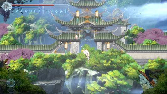 screenshot(s)
