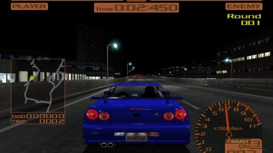 screenshot(s)