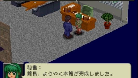 screenshot(s)