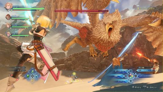 screenshot(s)