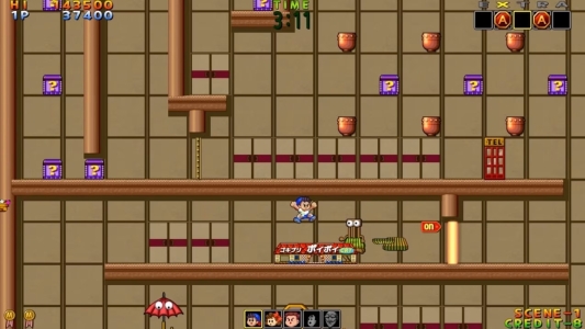 screenshot(s)