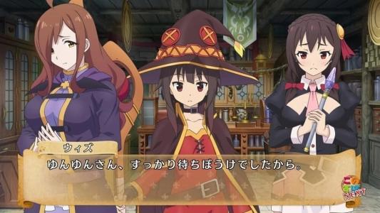 screenshot(s)