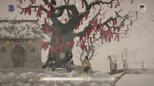 screenshot(s)