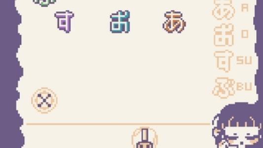 screenshot(s)