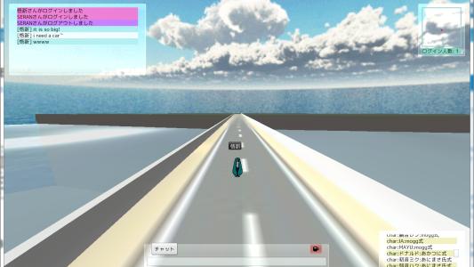 screenshot(s)