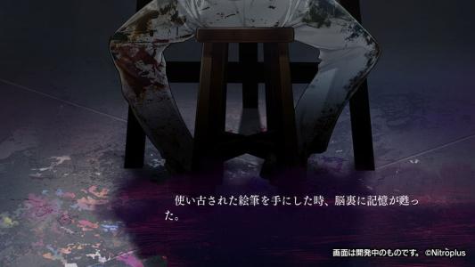 screenshot(s)