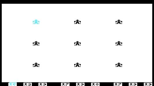 screenshot(s)