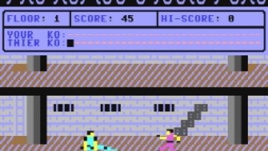 screenshot(s)