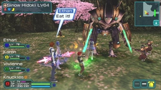 screenshot(s)