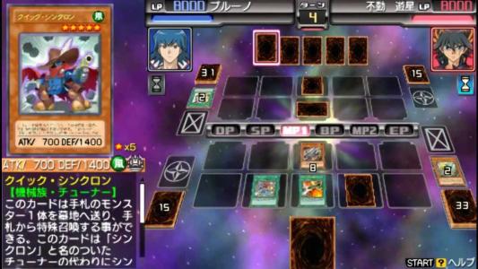 screenshot(s)