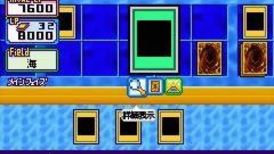screenshot(s)