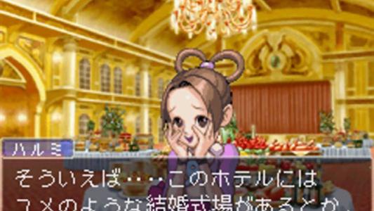 screenshot(s)