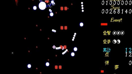 screenshot(s)