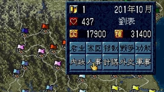 screenshot(s)