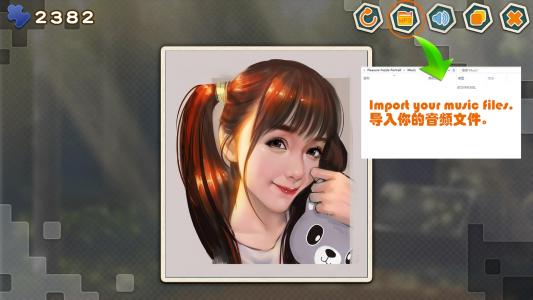 screenshot(s)
