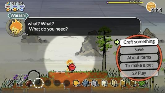 screenshot(s)