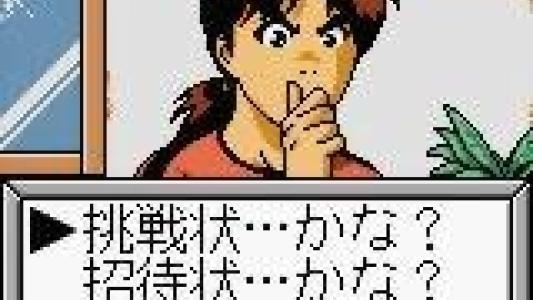 screenshot(s)