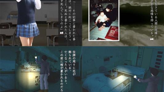 screenshot(s)
