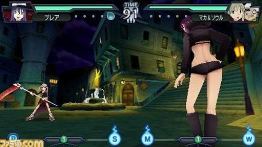 How long is Soul Eater: Battle Resonance?