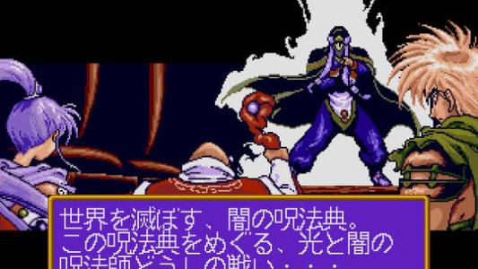 screenshot(s)
