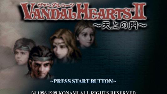 titlescreen(s)