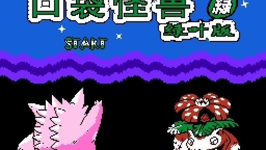 titlescreen(s)