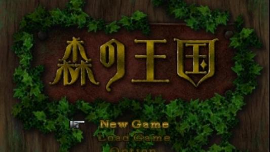 titlescreen(s)