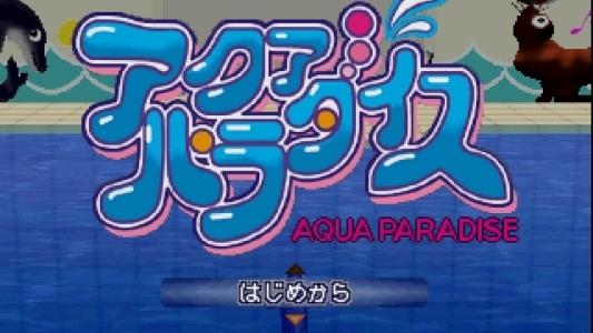titlescreen(s)