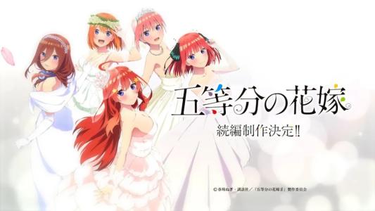 titlescreen(s)