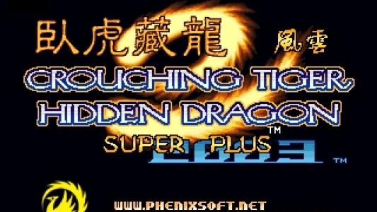 titlescreen(s)