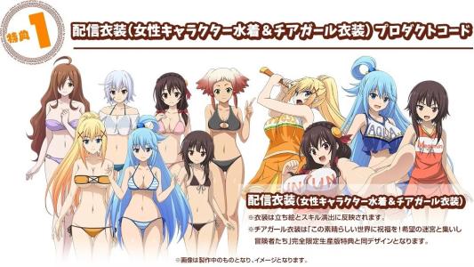 titlescreen(s)