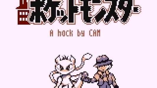 titlescreen(s)