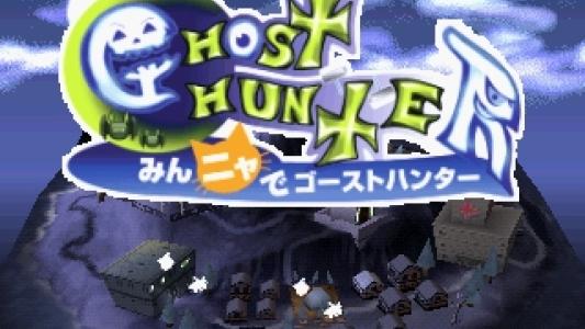 titlescreen(s)