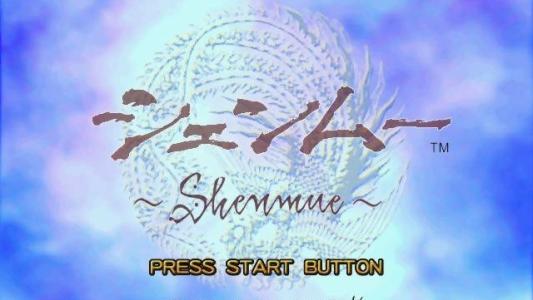 titlescreen(s)
