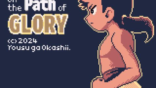 titlescreen(s)