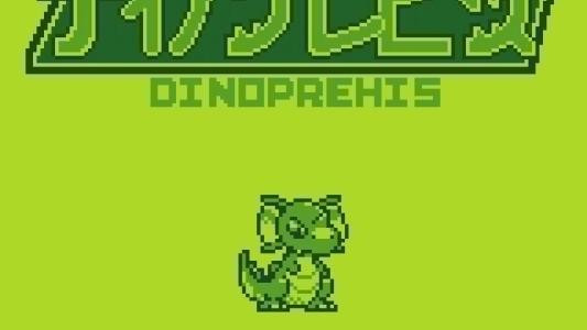 titlescreen(s)