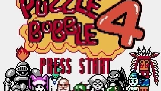 titlescreen(s)