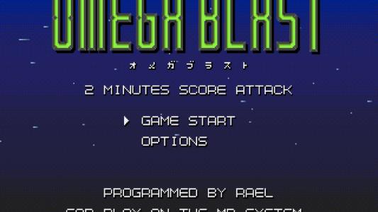 titlescreen(s)