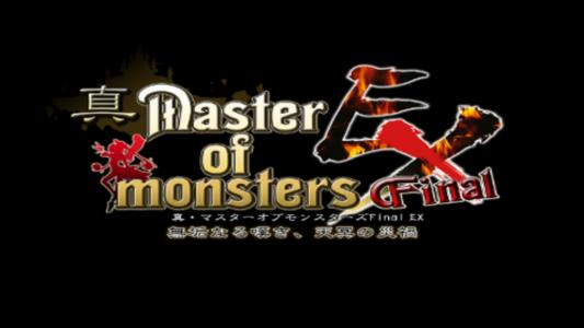 titlescreen(s)