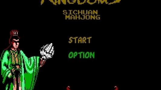 titlescreen(s)