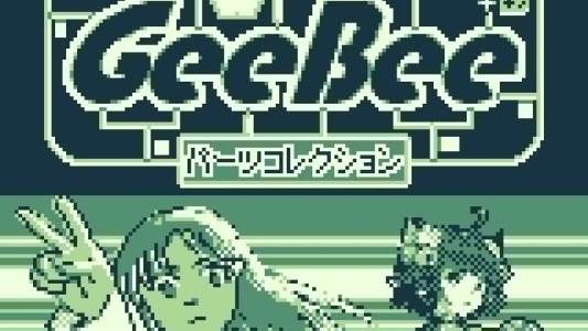 titlescreen(s)