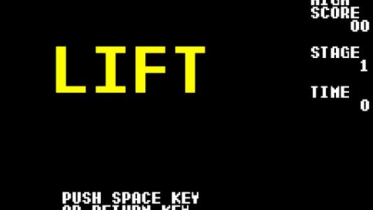titlescreen(s)