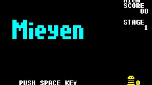 titlescreen(s)