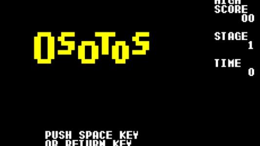 titlescreen(s)