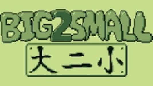 titlescreen(s)