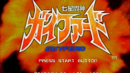 titlescreen(s)