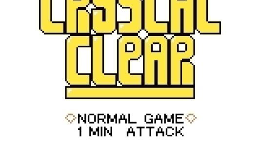 titlescreen(s)