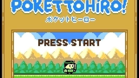 titlescreen(s)