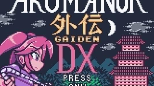 titlescreen(s)